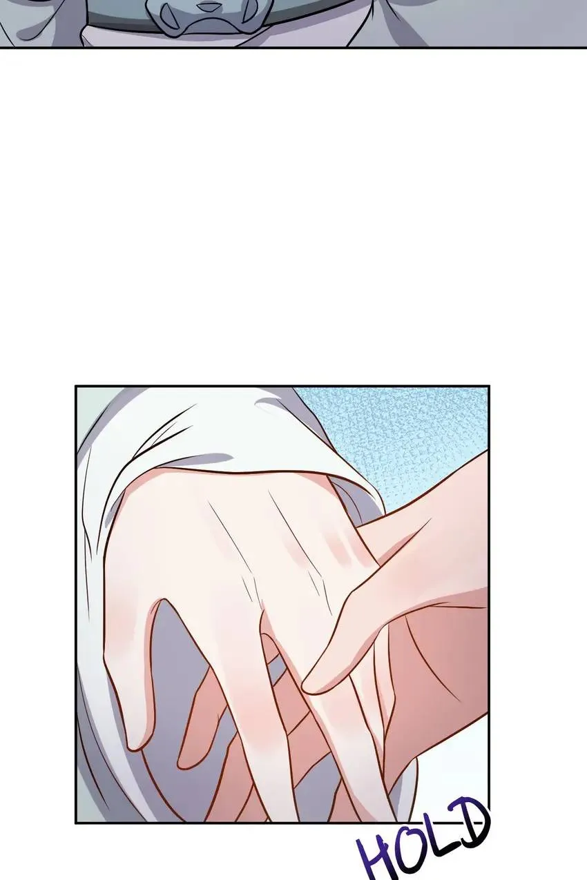 My Covenant with the Monster Lord Chapter 52 page 44 - 
