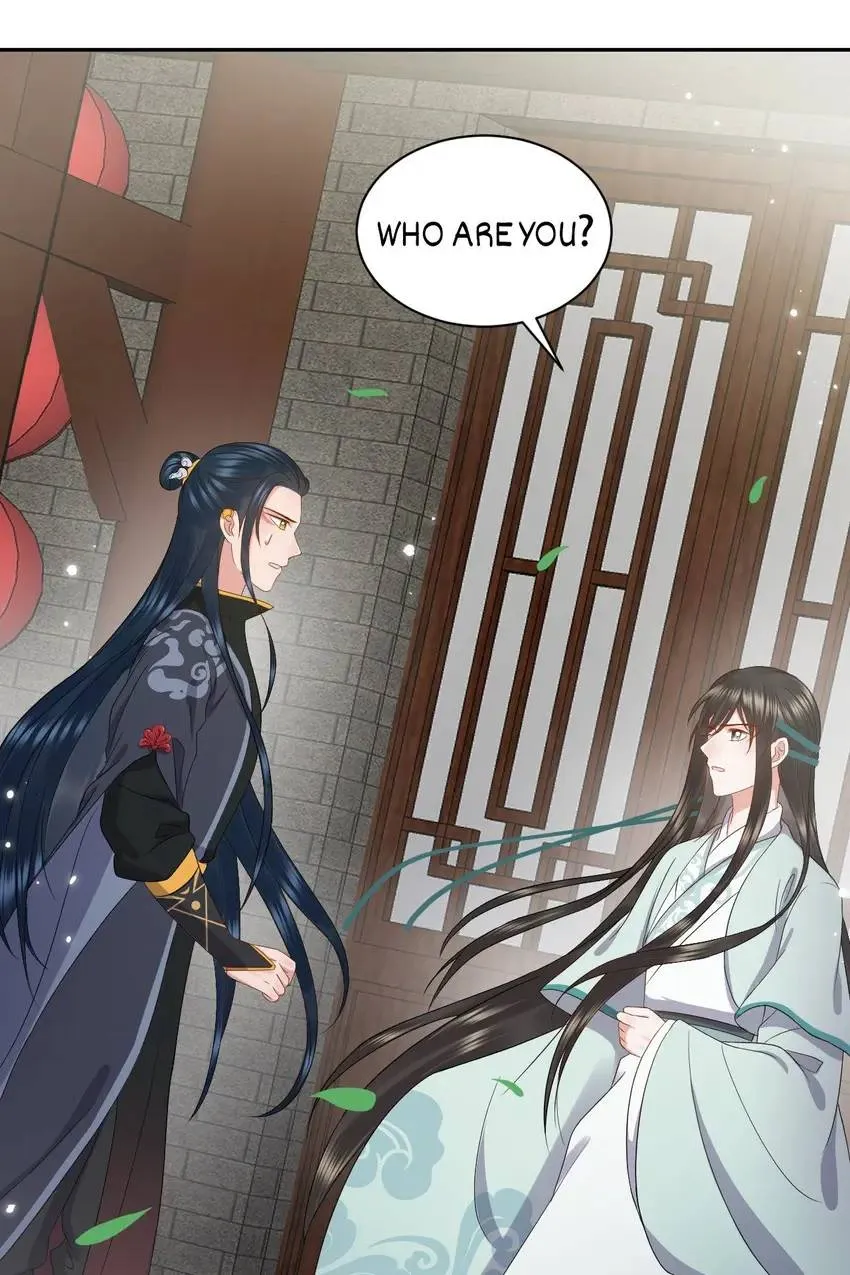 My Covenant with the Monster Lord Chapter 52 page 64 - 