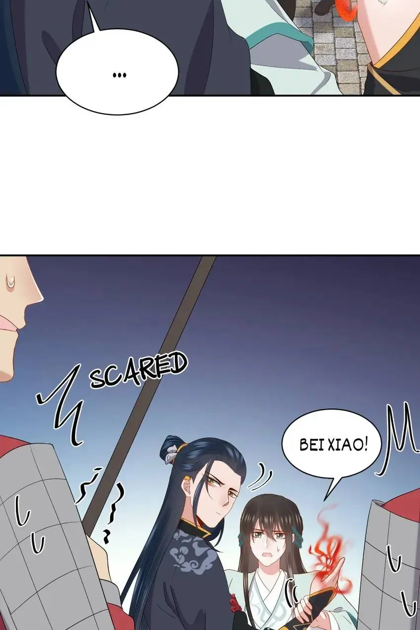 My Covenant with the Monster Lord Chapter 52 page 10 - 