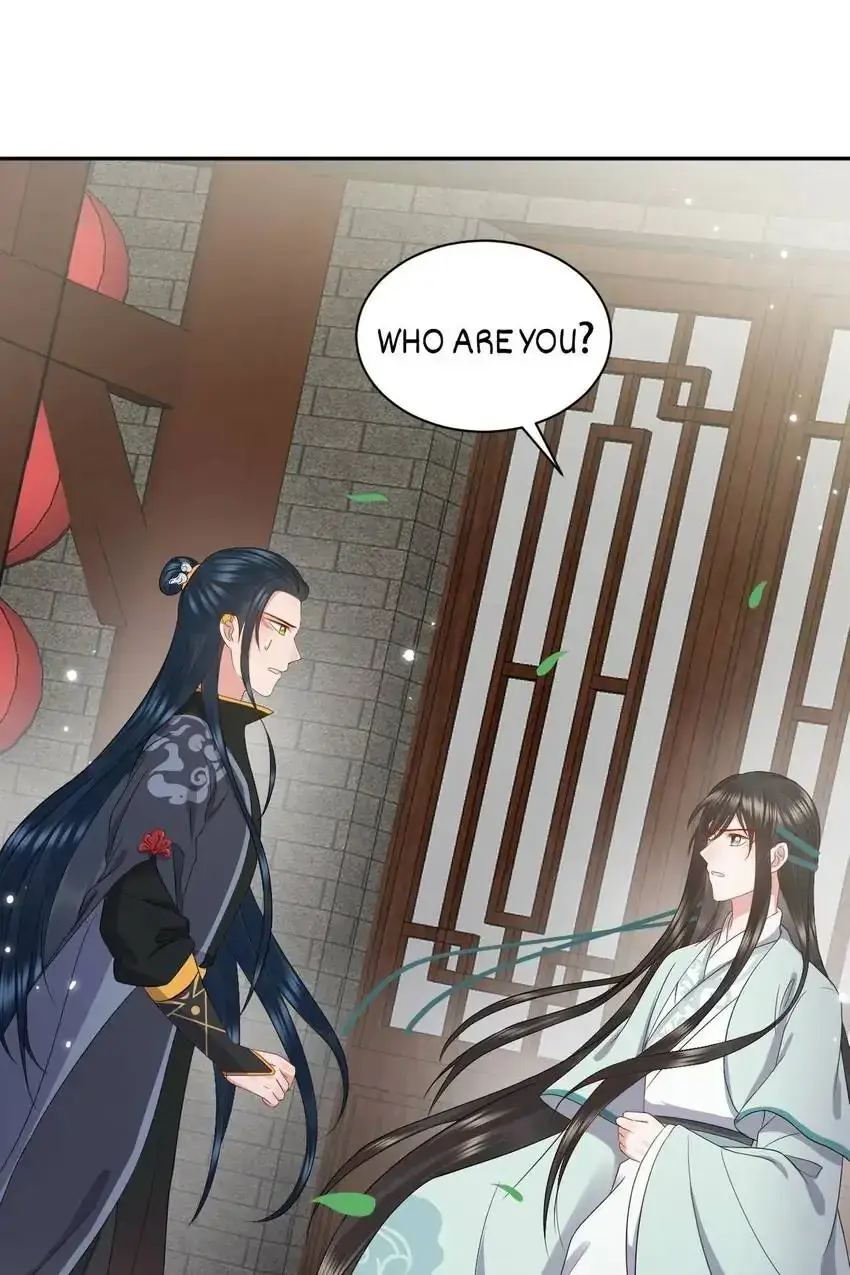 My Covenant with the Monster Lord Chapter 53 page 1 - 