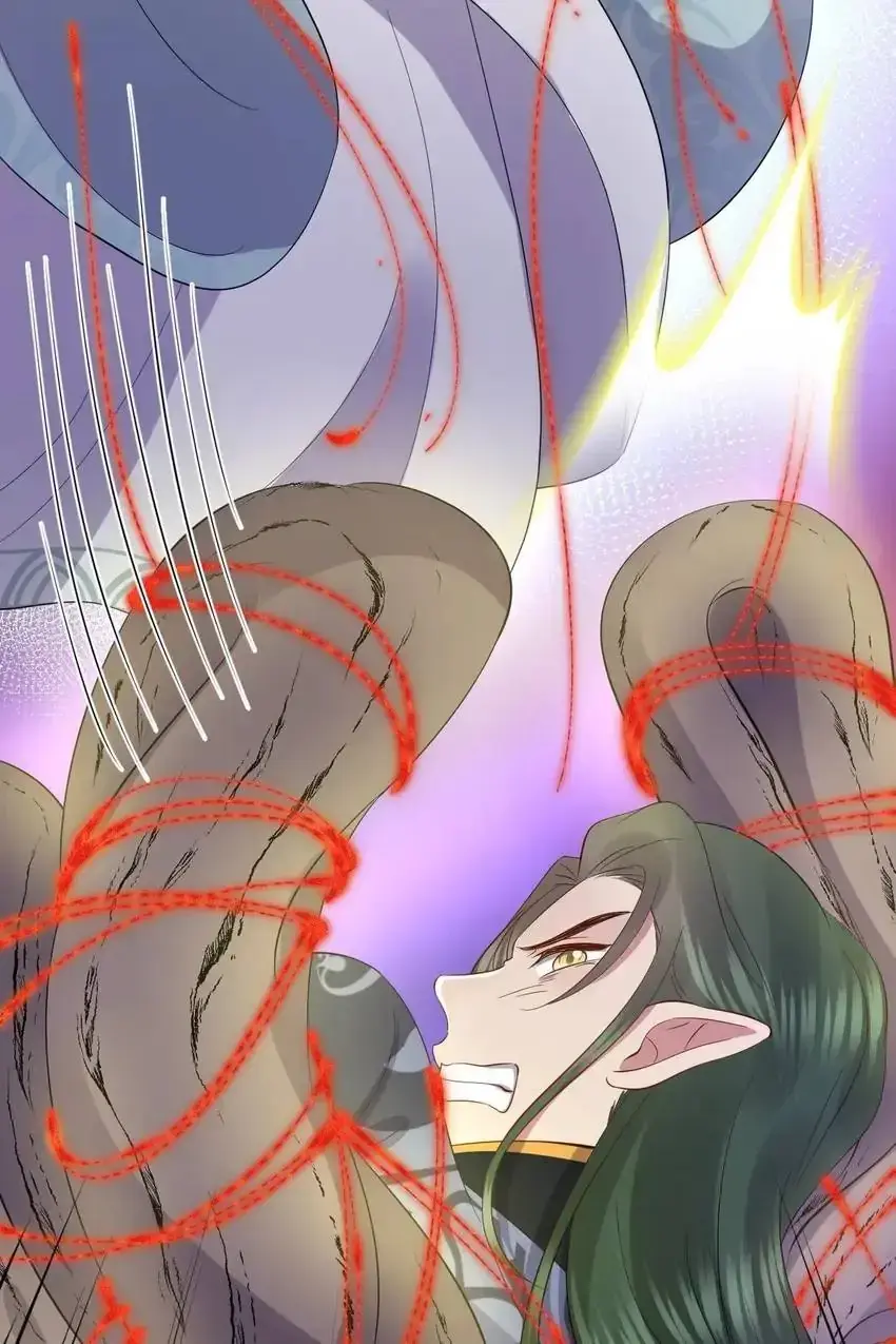 My Covenant with the Monster Lord Chapter 53 page 18 - 