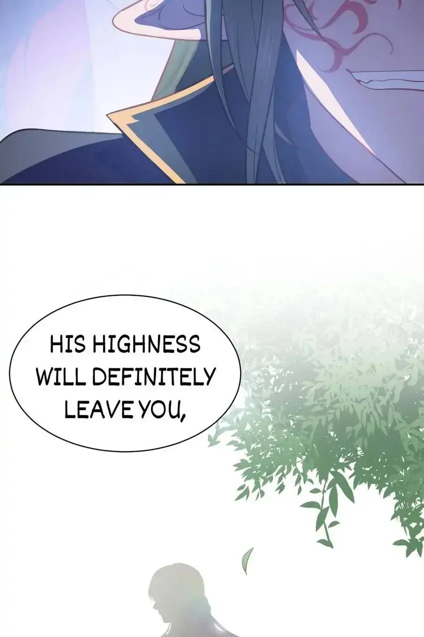 My Covenant with the Monster Lord Chapter 53 page 34 - 