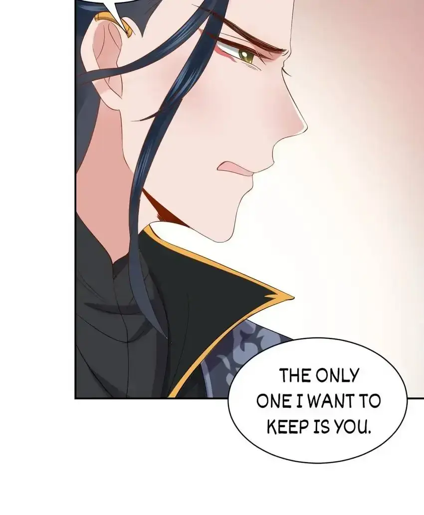 My Covenant with the Monster Lord Chapter 53 page 47 - 