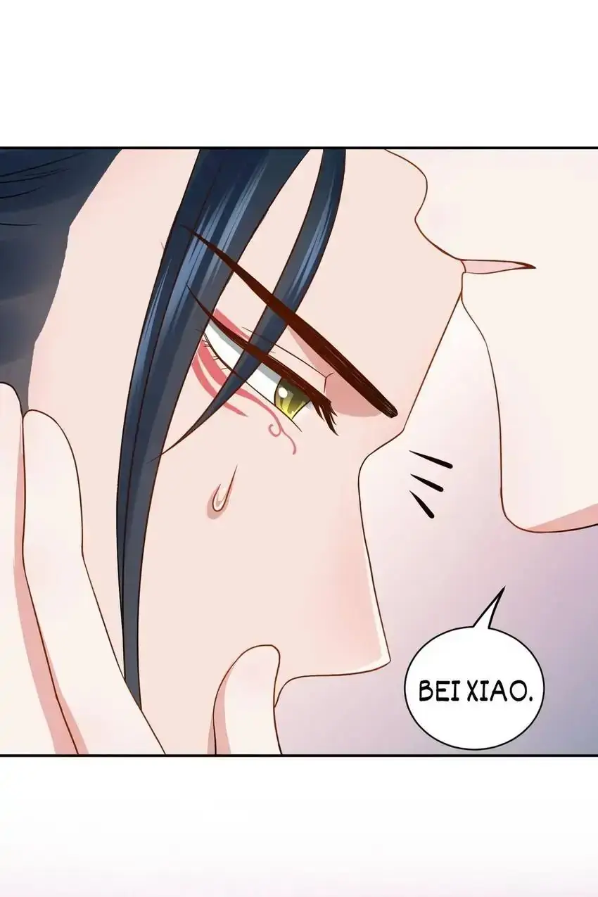My Covenant with the Monster Lord Chapter 53 page 56 - 