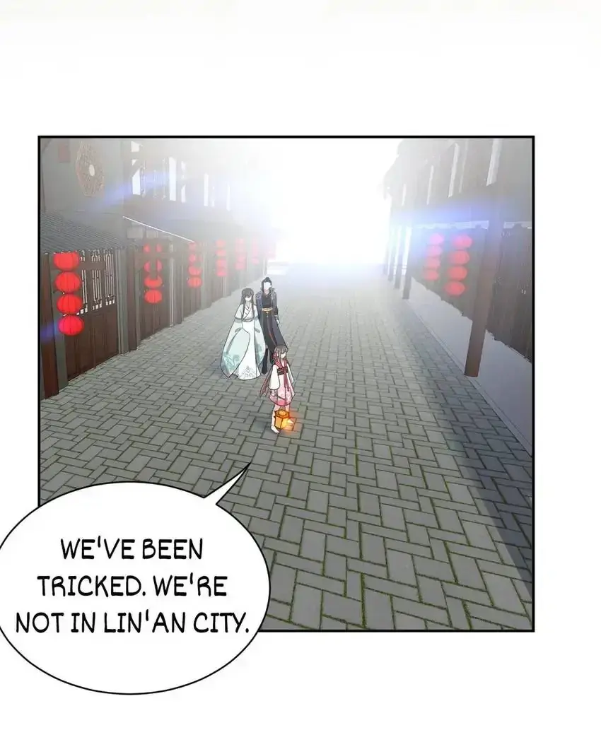 My Covenant with the Monster Lord Chapter 53 page 71 - 