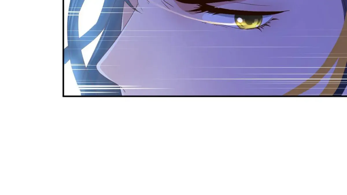 My Covenant with the Monster Lord Chapter 54 page 15 - 