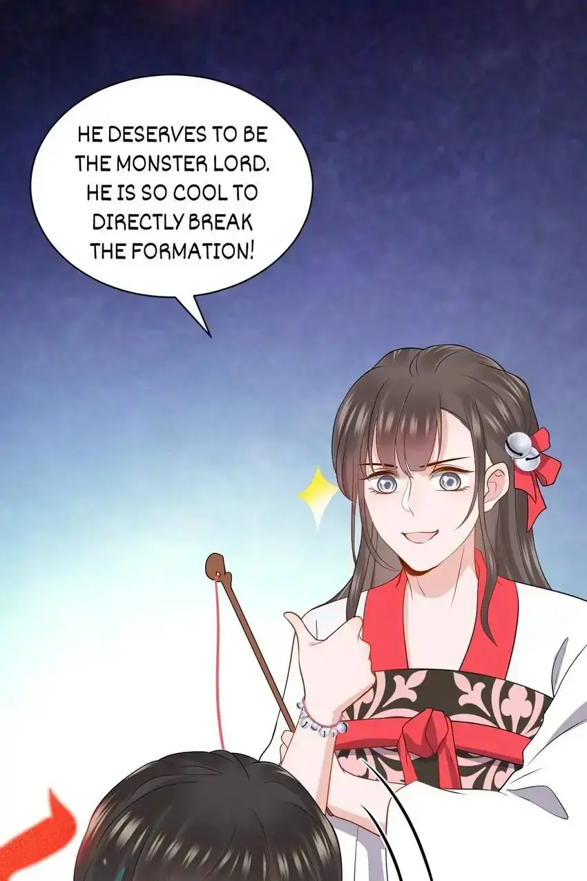 My Covenant with the Monster Lord Chapter 54 page 19 - 