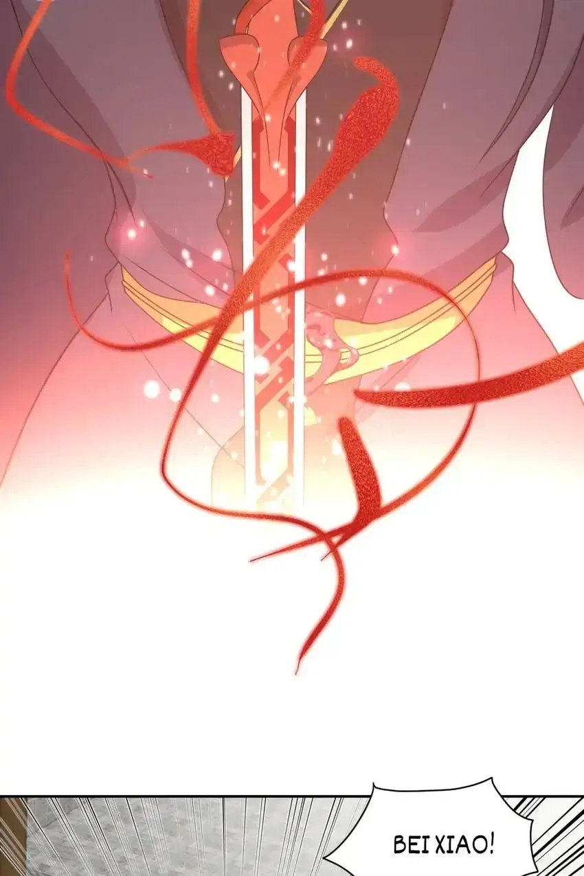 My Covenant with the Monster Lord Chapter 54 page 22 - 