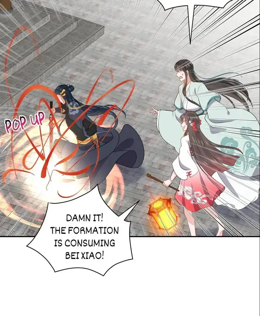 My Covenant with the Monster Lord Chapter 54 page 23 - 