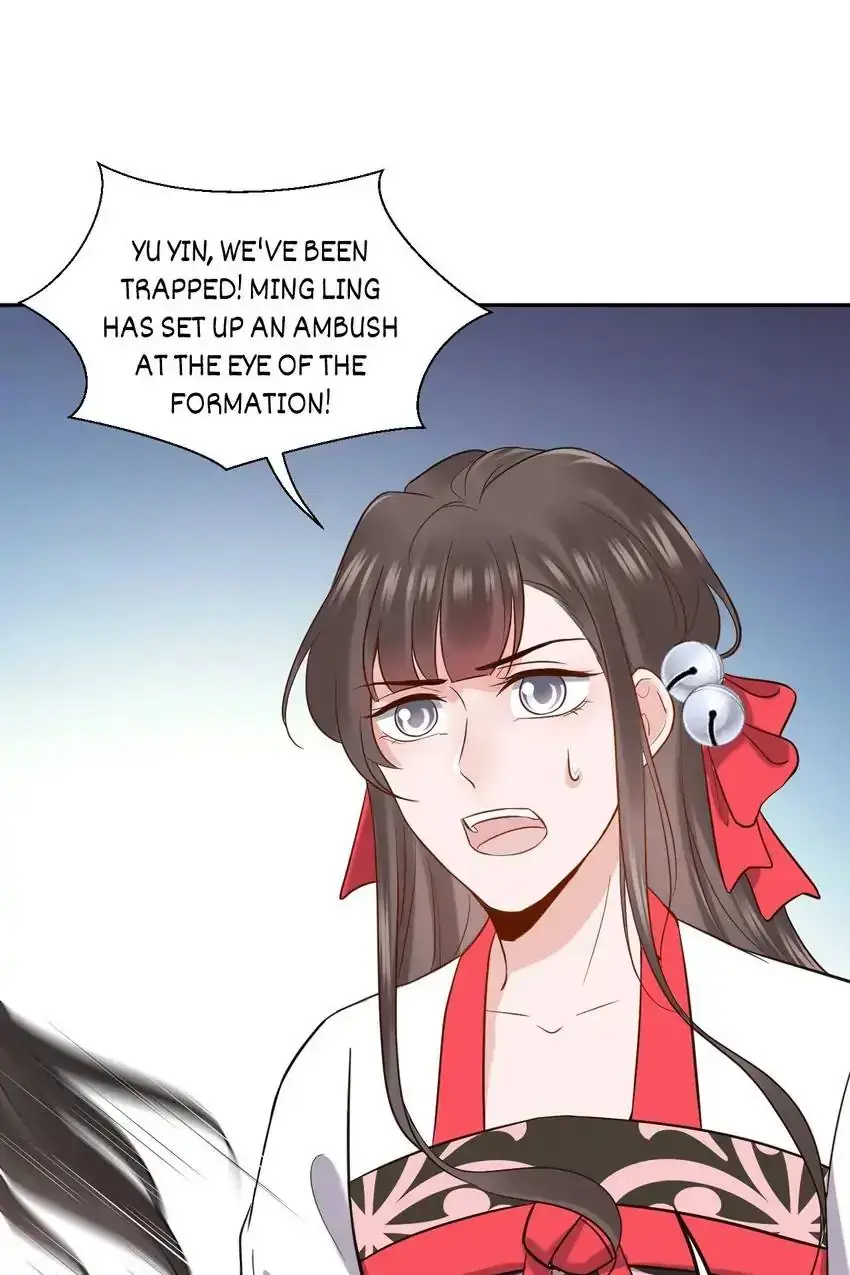 My Covenant with the Monster Lord Chapter 54 page 24 - 