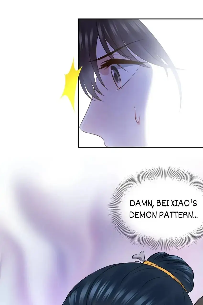 My Covenant with the Monster Lord Chapter 54 page 34 - 