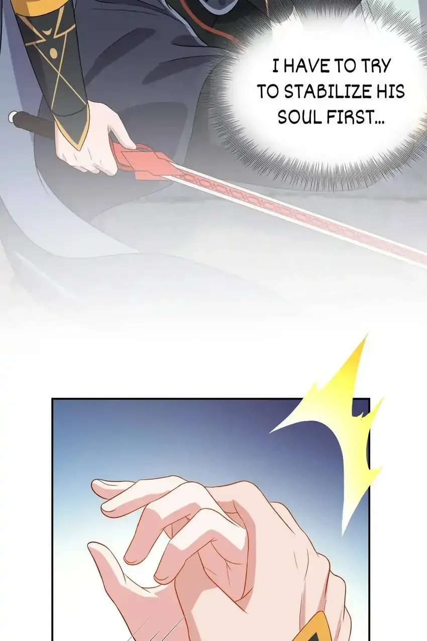 My Covenant with the Monster Lord Chapter 54 page 37 - 