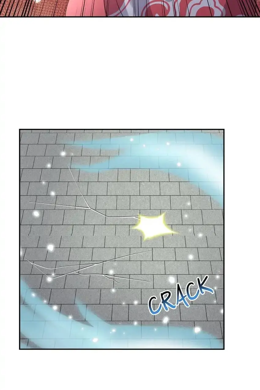 My Covenant with the Monster Lord Chapter 54 page 59 - 