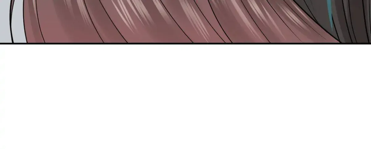 My Covenant with the Monster Lord Chapter 54 page 8 - 