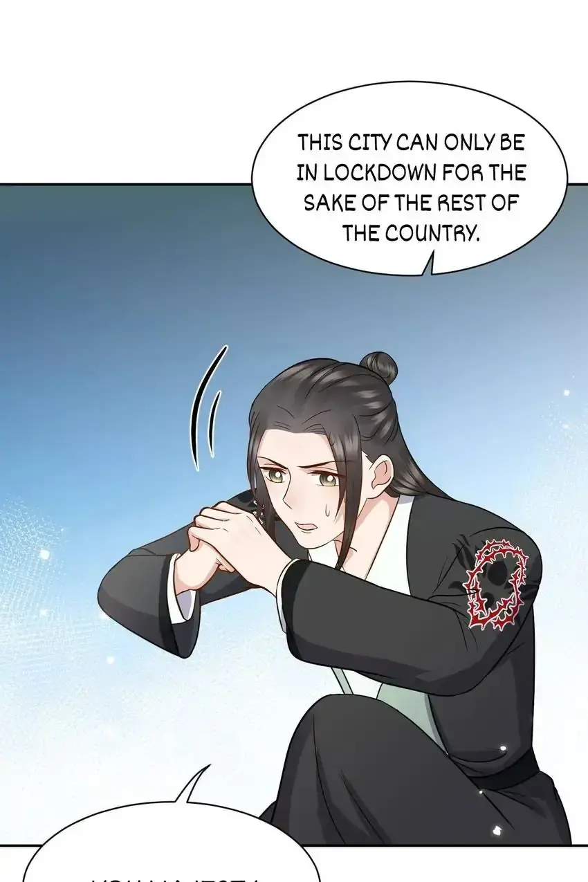 My Covenant with the Monster Lord Chapter 54 page 71 - 