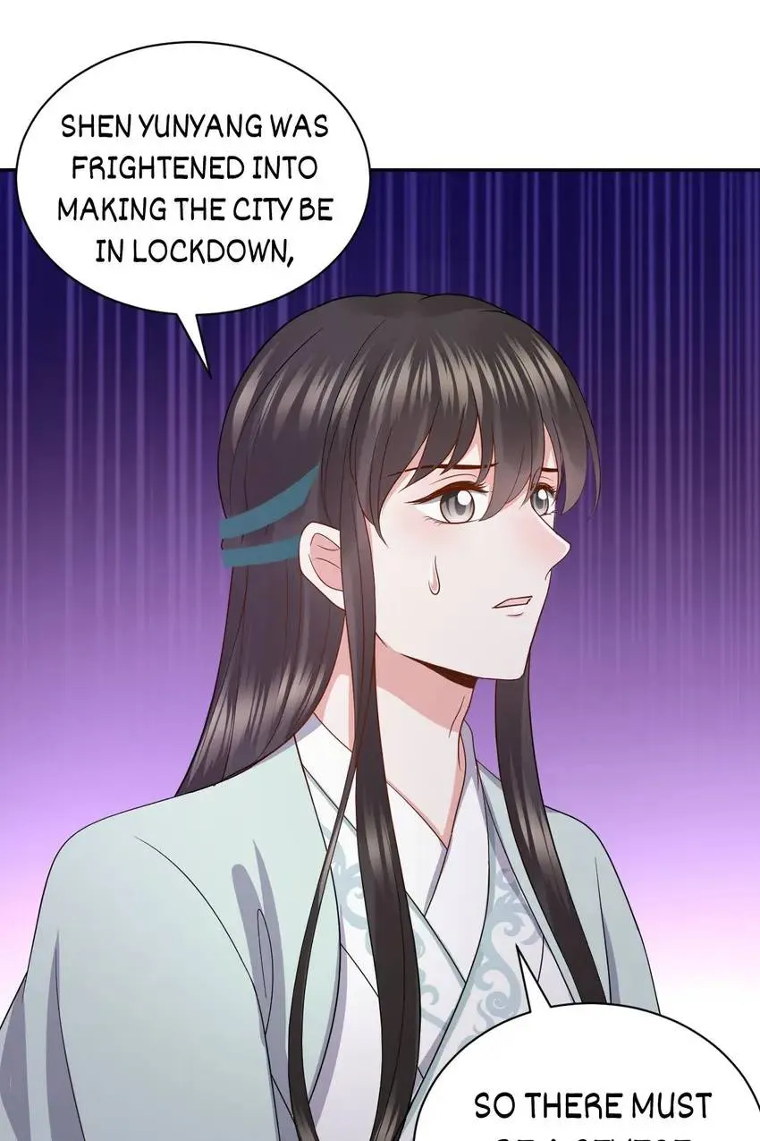 My Covenant with the Monster Lord Chapter 55 page 11 - 