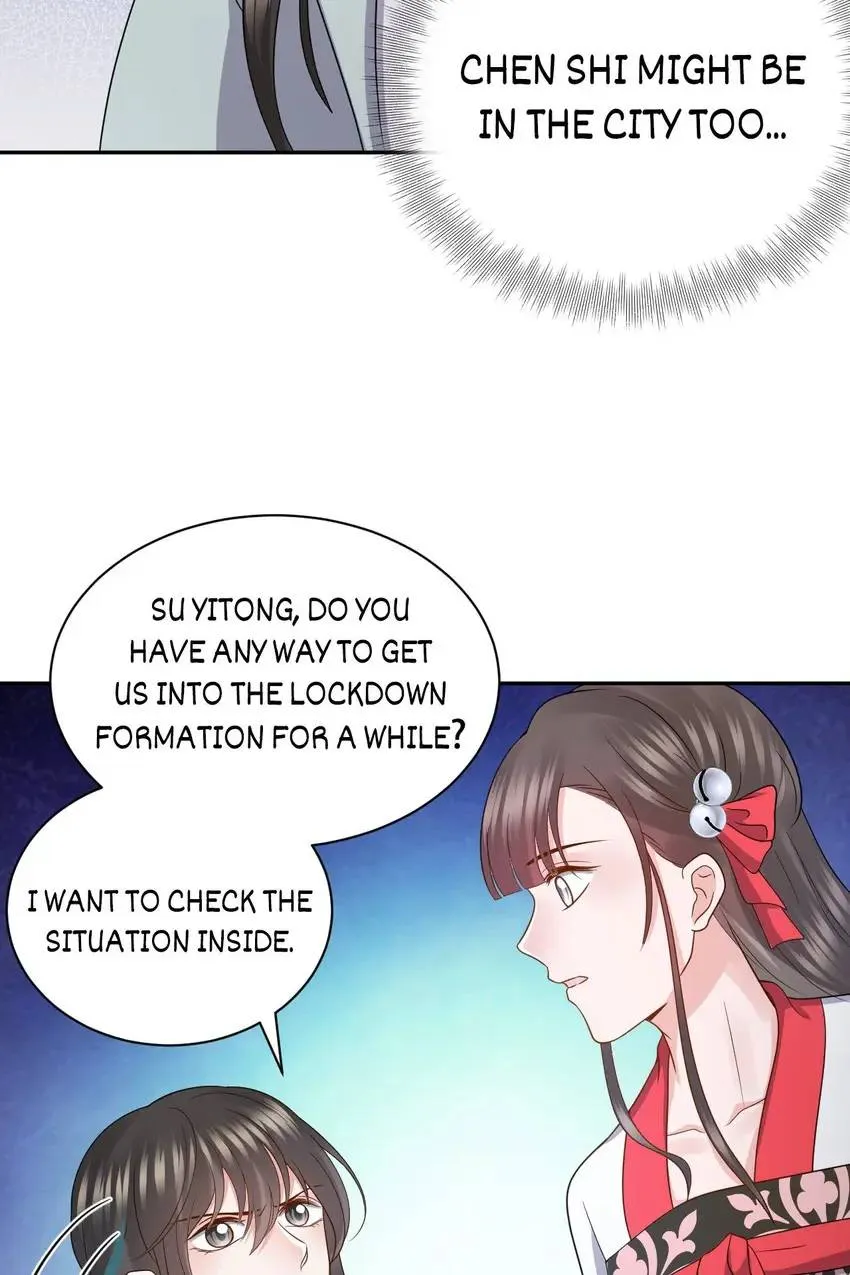 My Covenant with the Monster Lord Chapter 55 page 15 - 