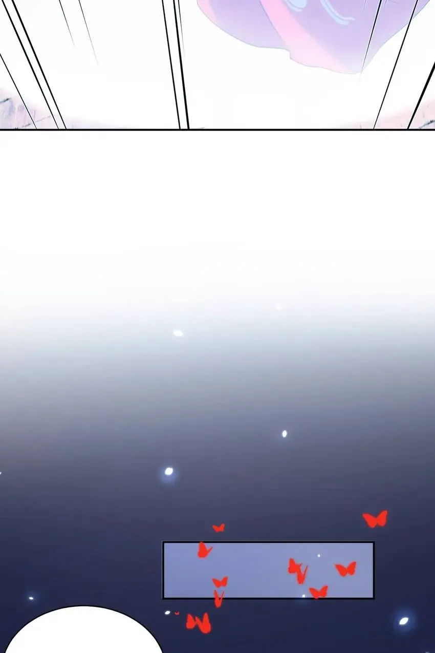 My Covenant with the Monster Lord Chapter 55 page 44 - 