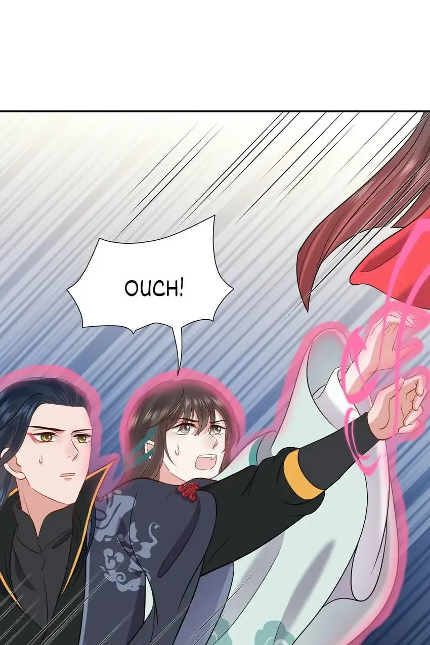 My Covenant with the Monster Lord Chapter 55 page 58 - 
