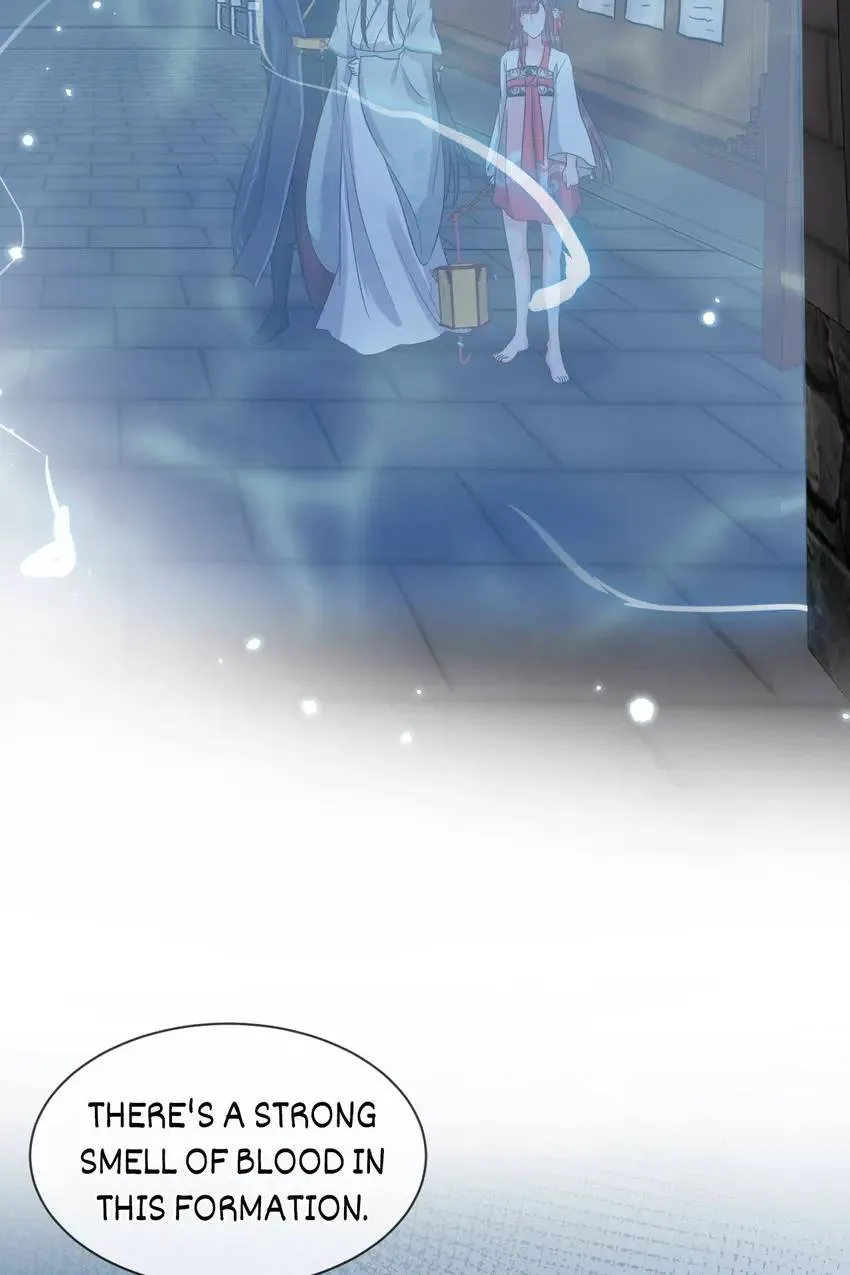 My Covenant with the Monster Lord Chapter 55 page 8 - 