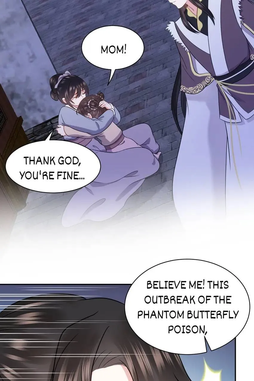 My Covenant with the Monster Lord Chapter 56 page 12 - 