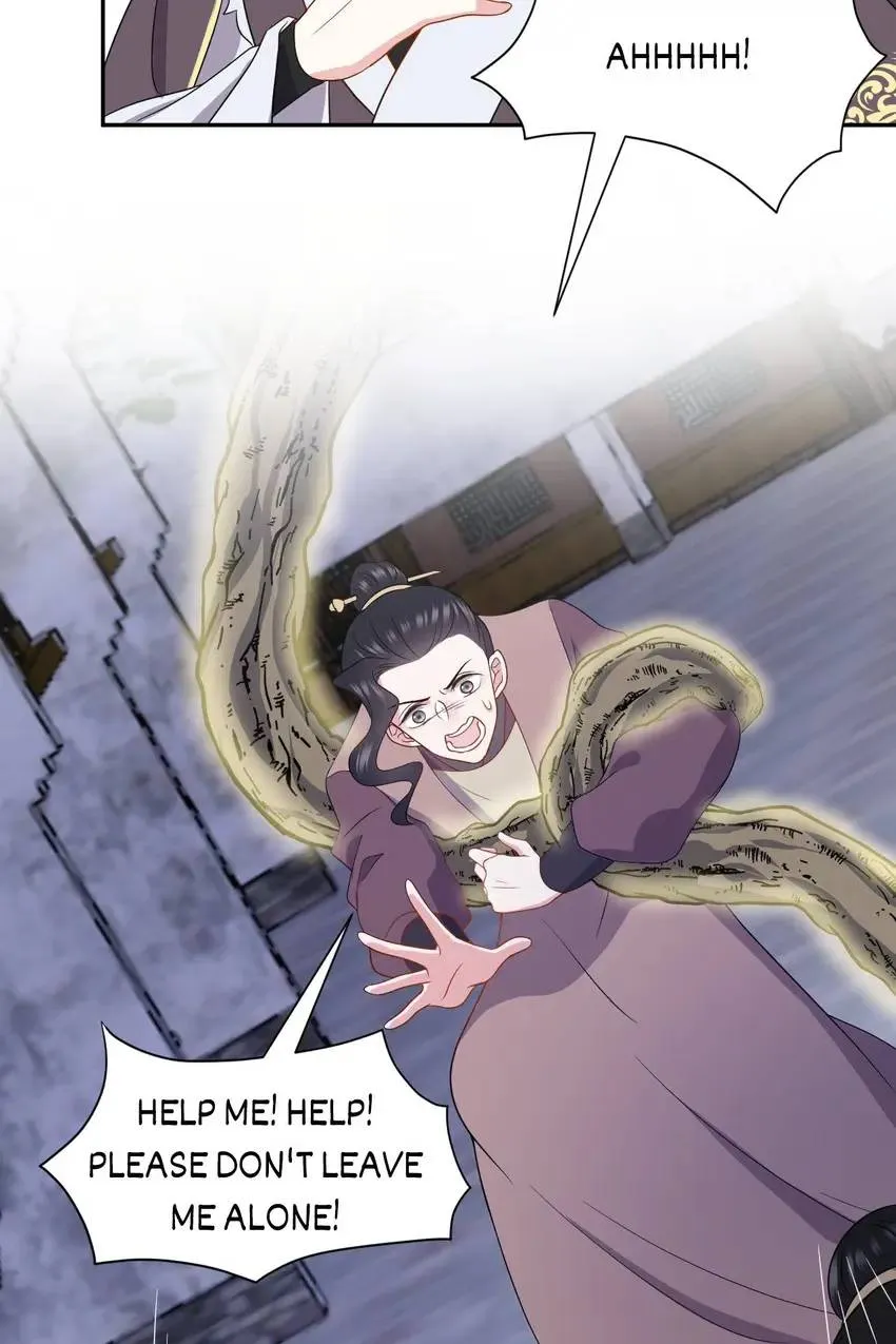 My Covenant with the Monster Lord Chapter 56 page 18 - 