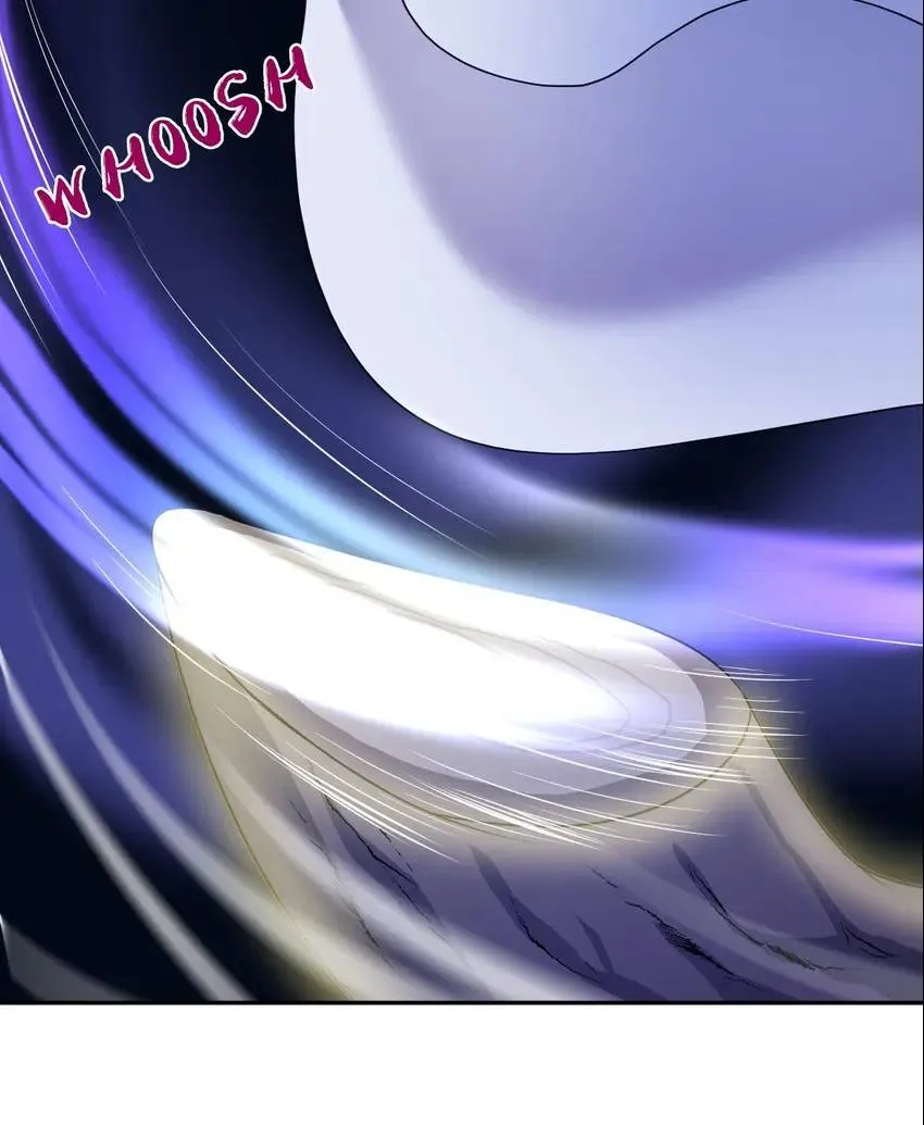 My Covenant with the Monster Lord Chapter 56 page 23 - 