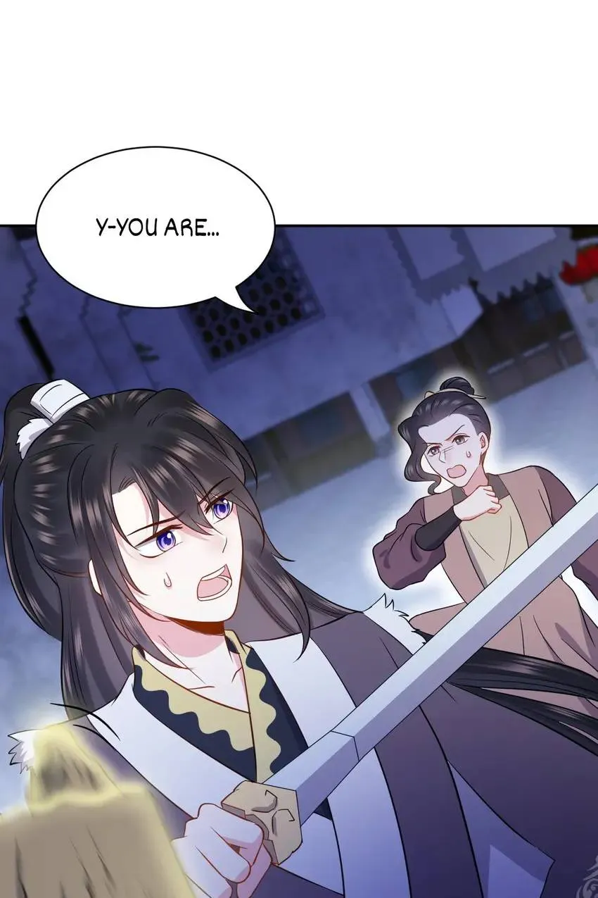 My Covenant with the Monster Lord Chapter 56 page 24 - 