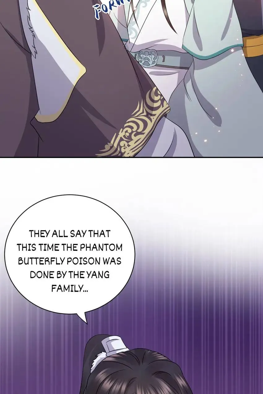 My Covenant with the Monster Lord Chapter 56 page 42 - 