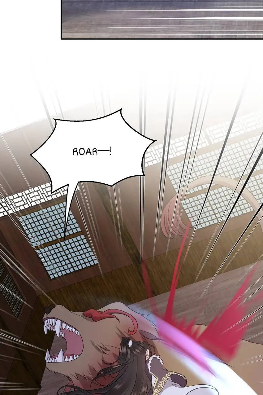 My Covenant with the Monster Lord Chapter 56 page 6 - 