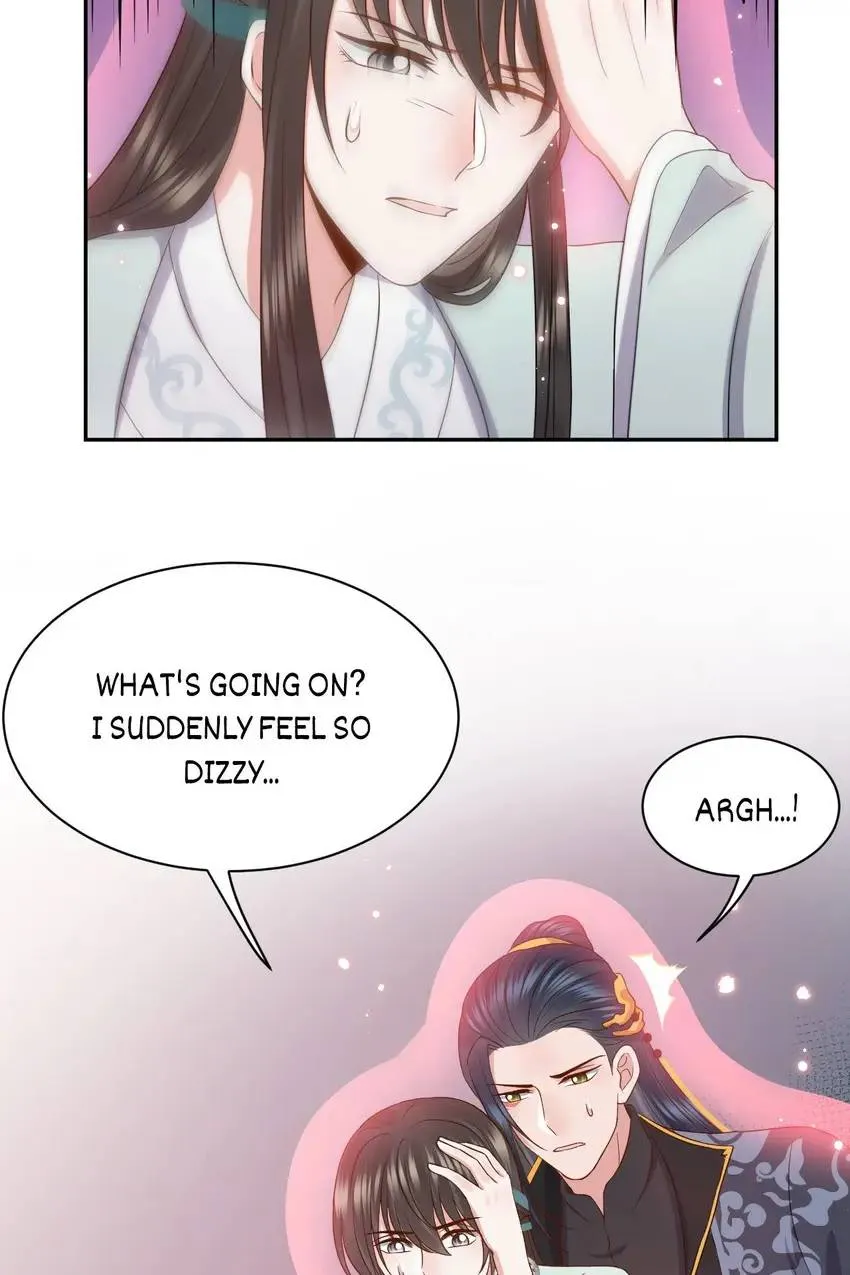 My Covenant with the Monster Lord Chapter 56 page 51 - 