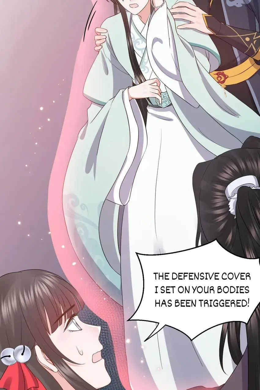 My Covenant with the Monster Lord Chapter 56 page 52 - 