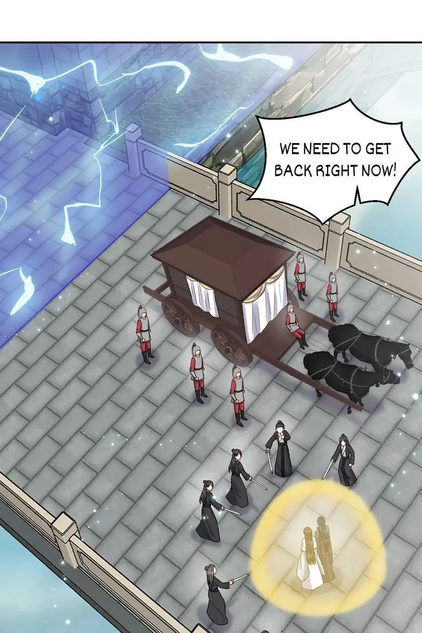 My Covenant with the Monster Lord Chapter 56 page 54 - 