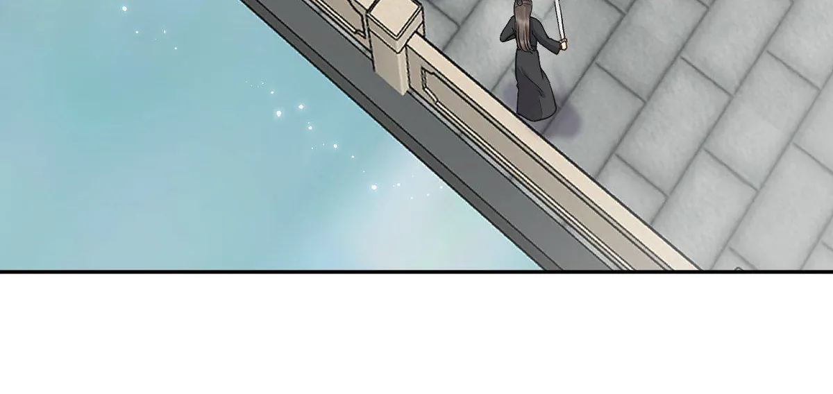 My Covenant with the Monster Lord Chapter 56 page 55 - 
