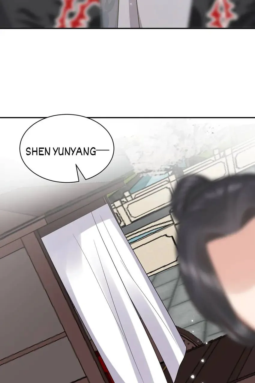 My Covenant with the Monster Lord Chapter 56 page 58 - 