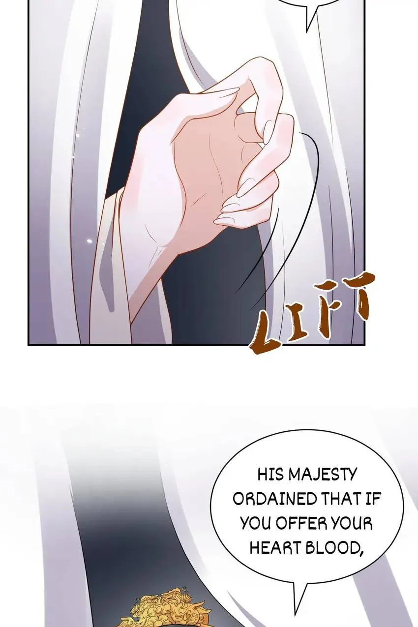 My Covenant with the Monster Lord Chapter 56 page 60 - 