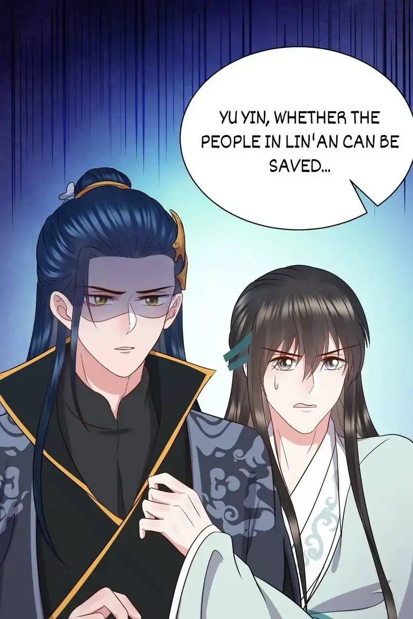 My Covenant with the Monster Lord Chapter 57 page 1 - 