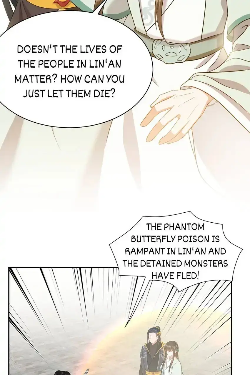 My Covenant with the Monster Lord Chapter 57 page 12 - 