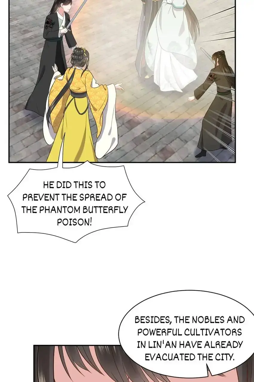 My Covenant with the Monster Lord Chapter 57 page 13 - 