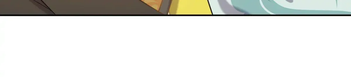 My Covenant with the Monster Lord Chapter 57 page 16 - 