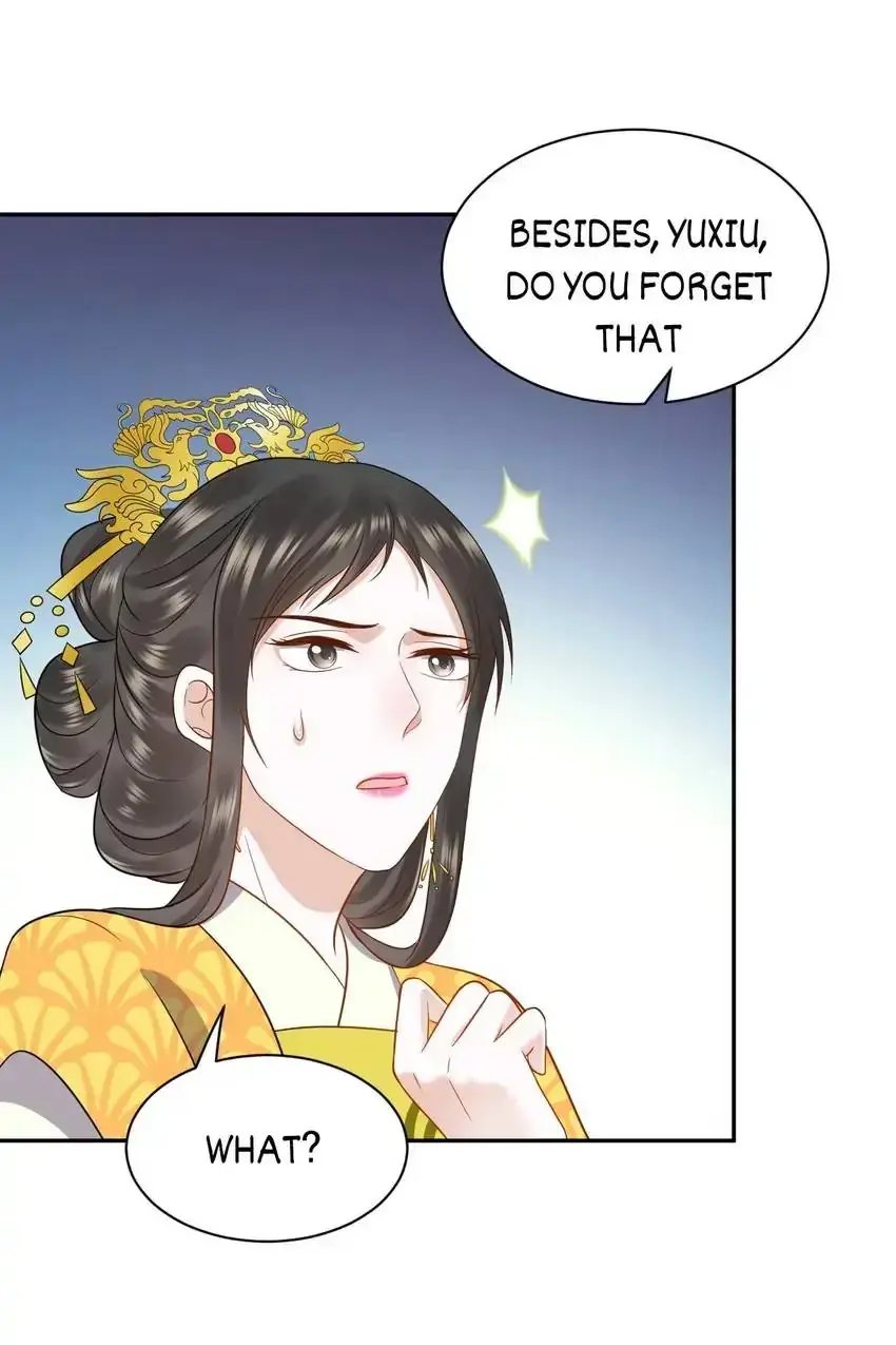 My Covenant with the Monster Lord Chapter 57 page 17 - 