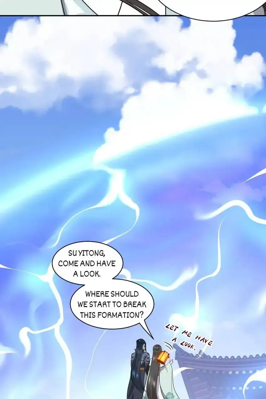 My Covenant with the Monster Lord Chapter 57 page 37 - 