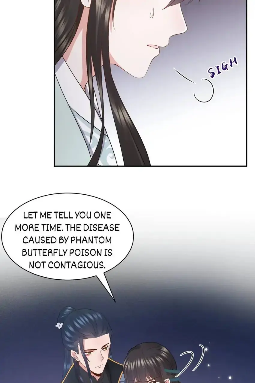 My Covenant with the Monster Lord Chapter 57 page 43 - 