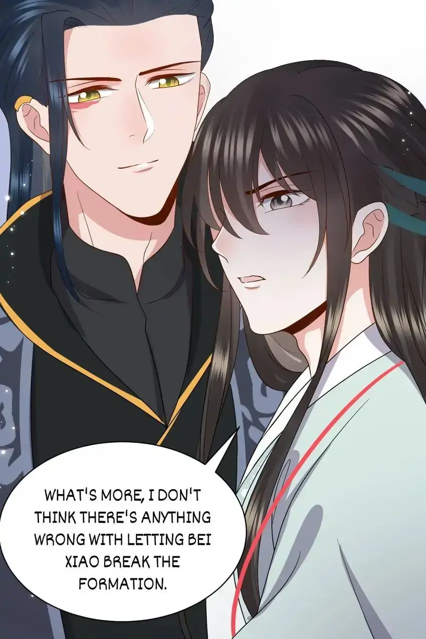 My Covenant with the Monster Lord Chapter 57 page 45 - 
