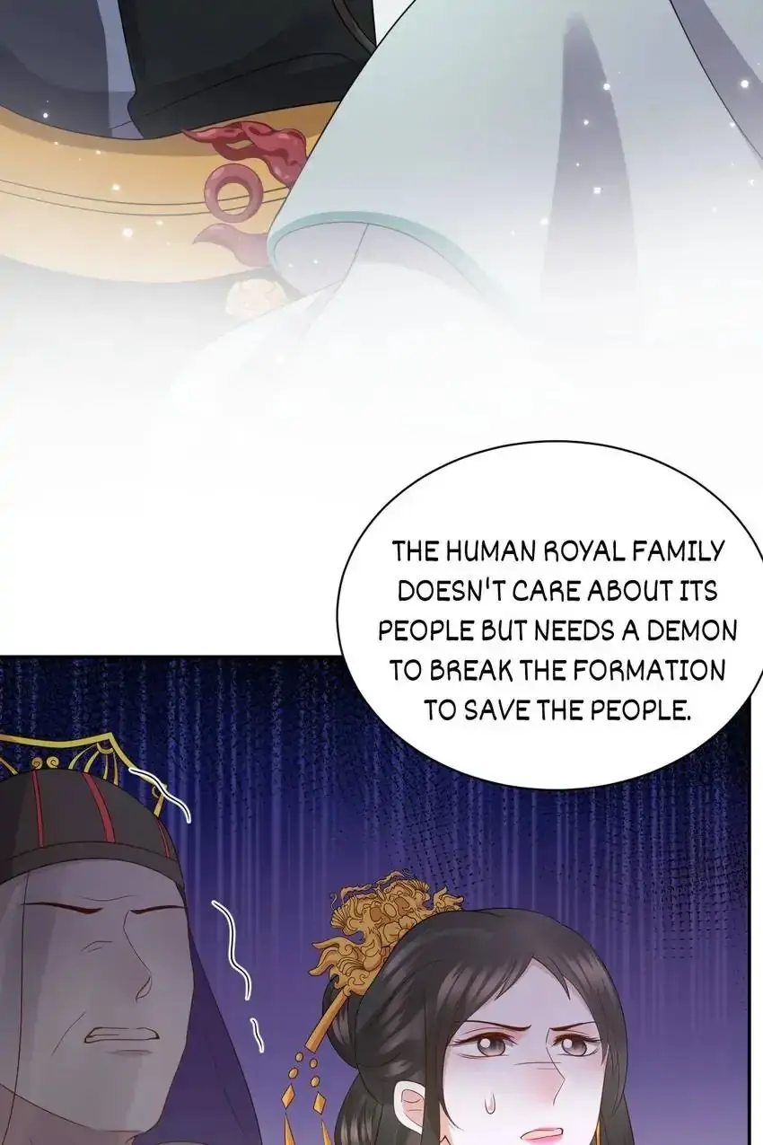 My Covenant with the Monster Lord Chapter 57 page 46 - 