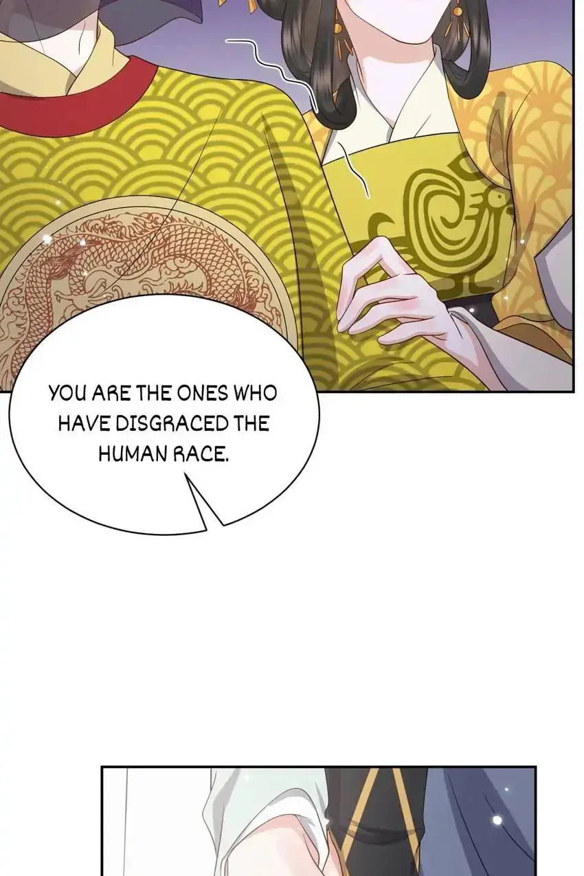 My Covenant with the Monster Lord Chapter 57 page 47 - 