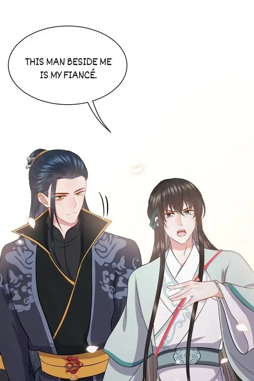 My Covenant with the Monster Lord Chapter 57 page 49 - 