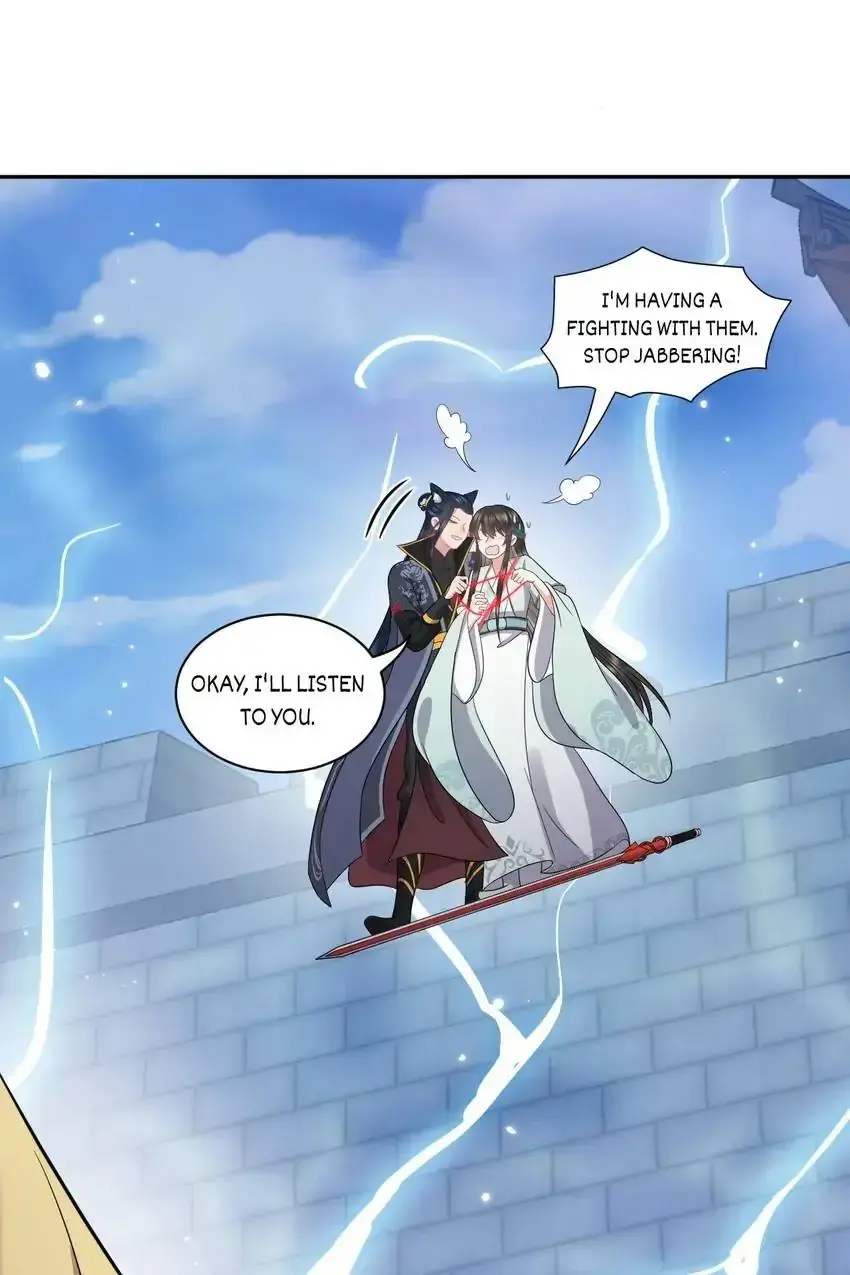My Covenant with the Monster Lord Chapter 57 page 57 - 