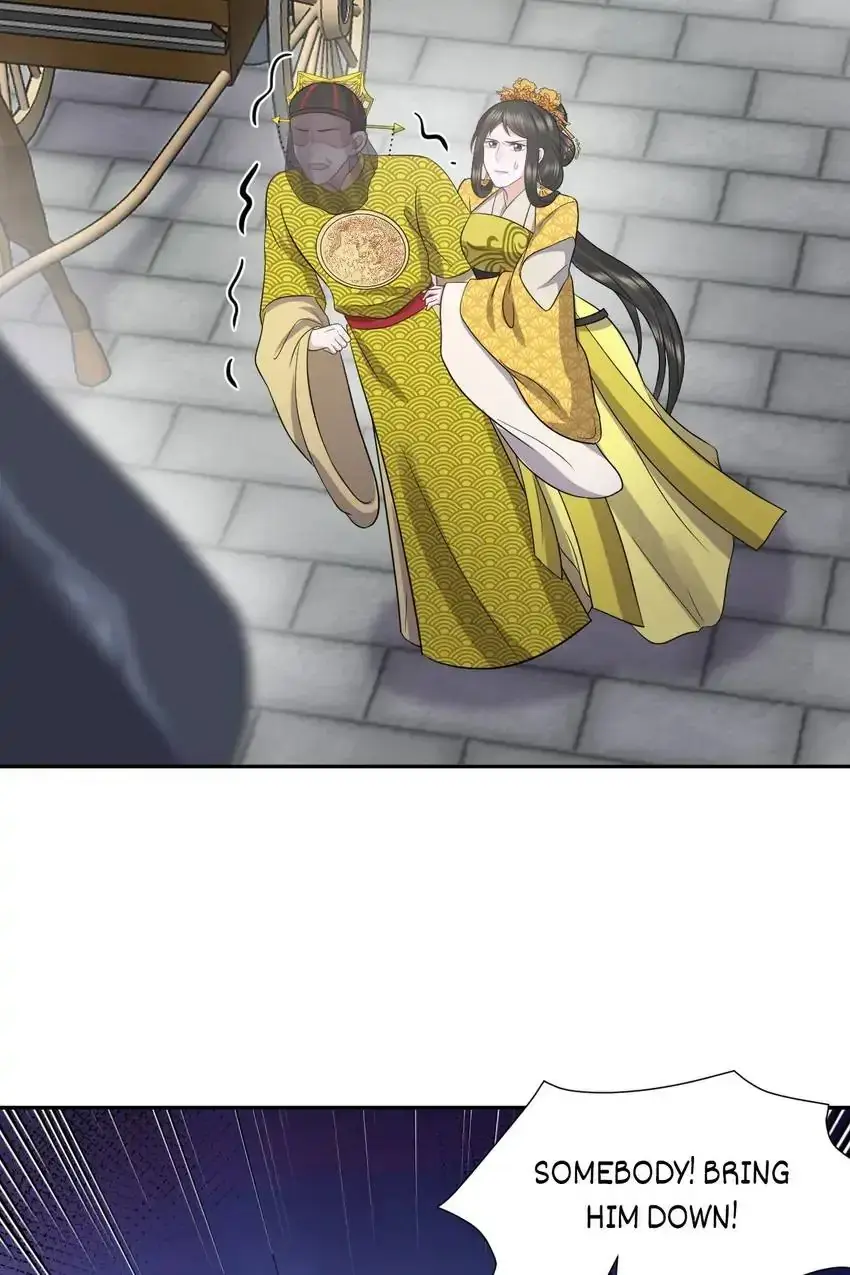 My Covenant with the Monster Lord Chapter 57 page 59 - 