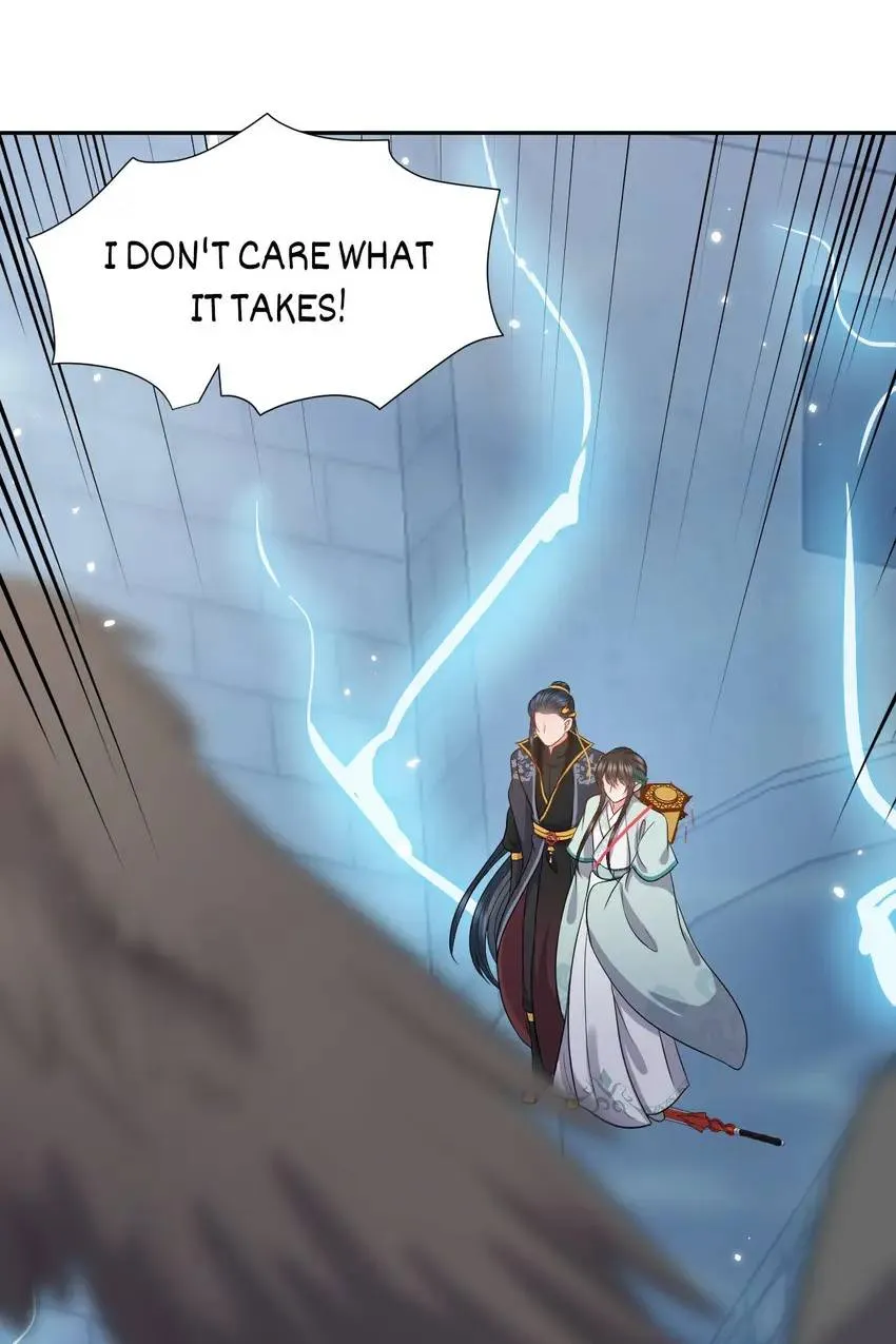 My Covenant with the Monster Lord Chapter 58 page 1 - 